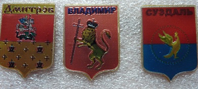 P1020271.JPG