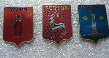 P1020272.JPG