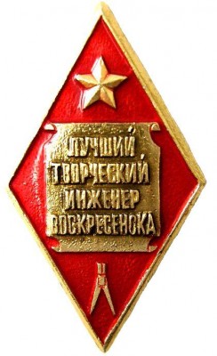 S6302051.JPG