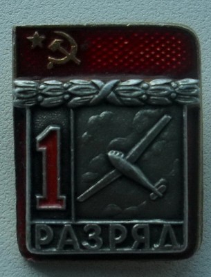 SDC19599.JPG