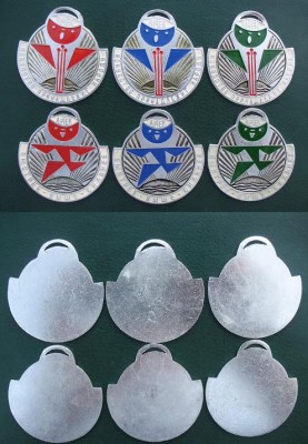 Комплект  из 6 разных медалей АРТЕК.JPG
