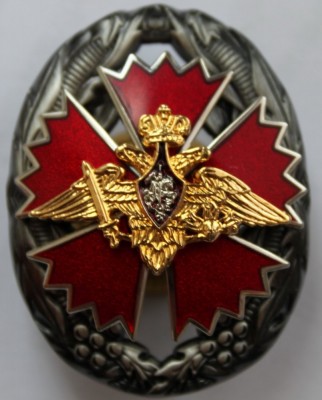 гру1.jpg