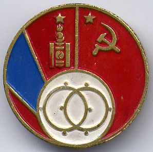 mnr_zn0013.JPG