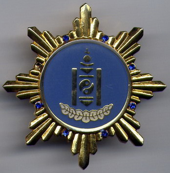 mnr_zn0098.jpg