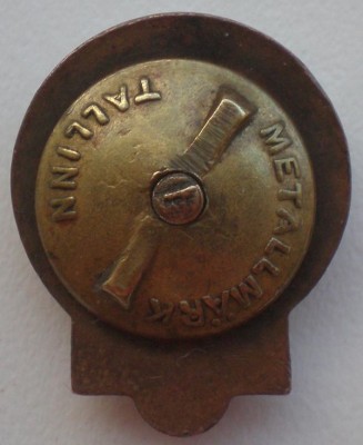 БАСКЕТ 1948 11.jpg