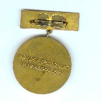 kom6.jpg