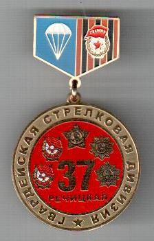 зн 008.jpg