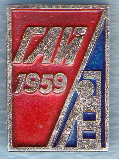 img058.jpg