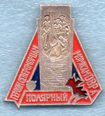 img062.jpg