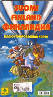 фин1.jpg