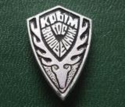 Крым з-к.JPG