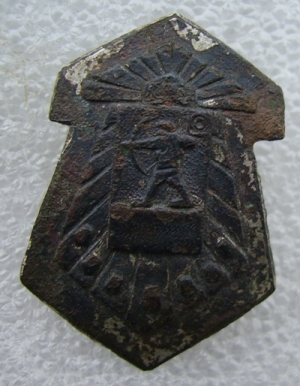 IMGP4317.JPG