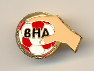 Bahrein_Handball Association.jpg