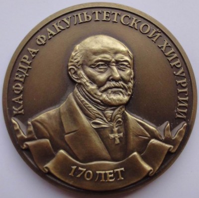 Изменение размера DSC03366.JPG