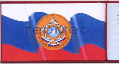 свр 01.jpg