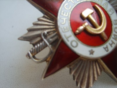 S8004982.JPG