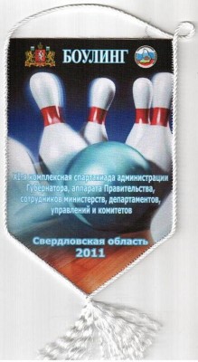 Изображение 039.jpg