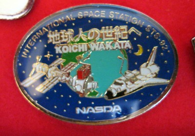 jaxa07.jpg