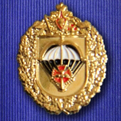 Spetsnaz_Pskov_06 Medium Web view.jpg