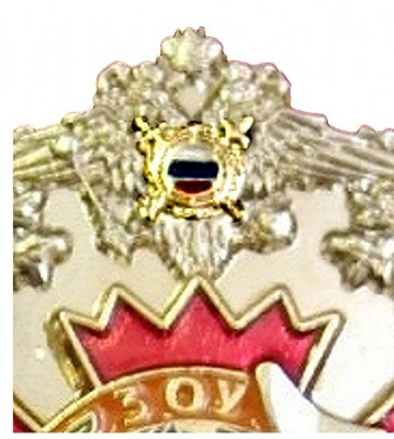 3 опу.jpg