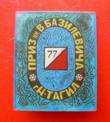 DSCN5671.JPG