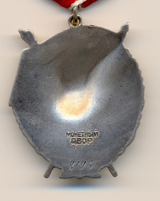 8195р.jpg