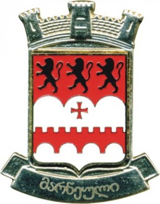 Марнеули - сер. Современные гербы Грузии.jpg