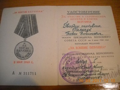 DSCN1478.jpg