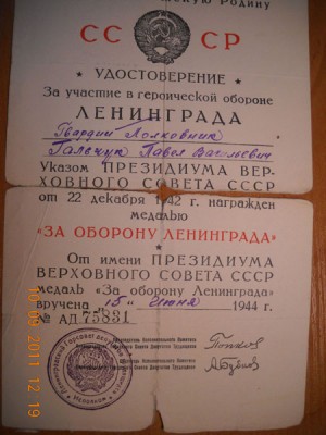 DSCN1480.jpg