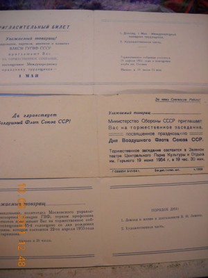 DSCN1542.jpg