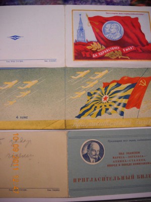 DSCN1541.jpg