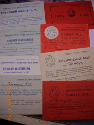 DSCN1537.jpg