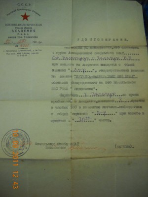 DSCN1536.jpg