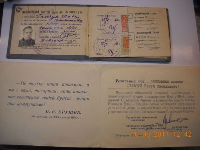 DSCN1534.jpg