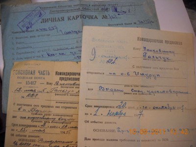 DSCN1533.jpg