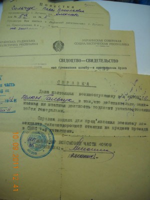 DSCN1530.jpg