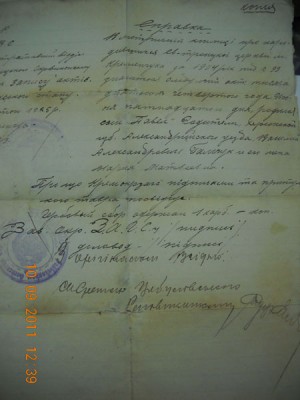 DSCN1526.jpg