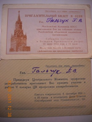 DSCN1525.jpg