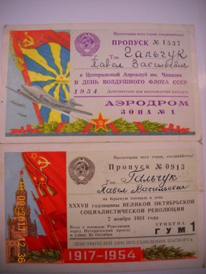 DSCN1517.jpg
