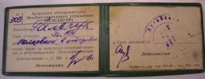 DSCN1516.jpg