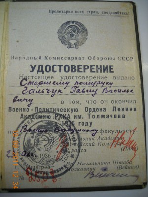 DSCN1511.jpg
