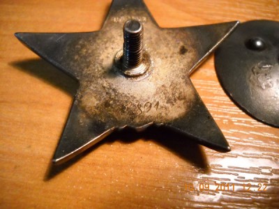 DSCN1495.jpg