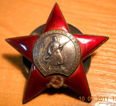 DSCN1493.jpg