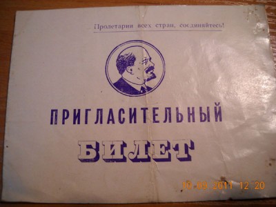 DSCN1486.jpg