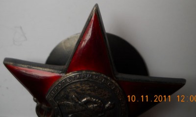 DSCN1569.jpg