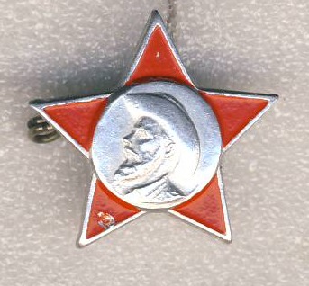 Октябренок..jpg