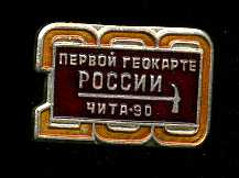 img016.jpg