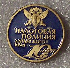 100_8185.JPG