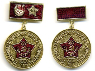 знак 2011_0013 + 0014 (072dpi - 120k).jpg