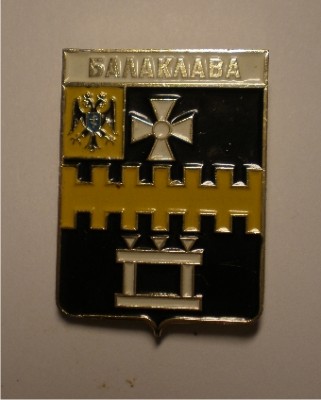 Балаклава проект.jpg
